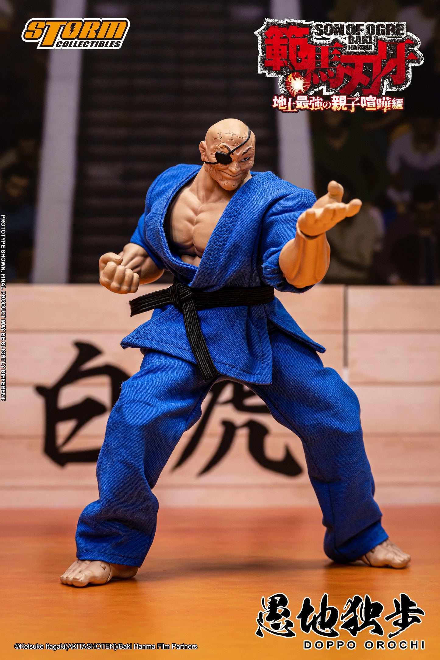 In Stock: DOPPO OROCHI "Special Edition" - SON OF OGRE BAKI HANMA Action Figure
