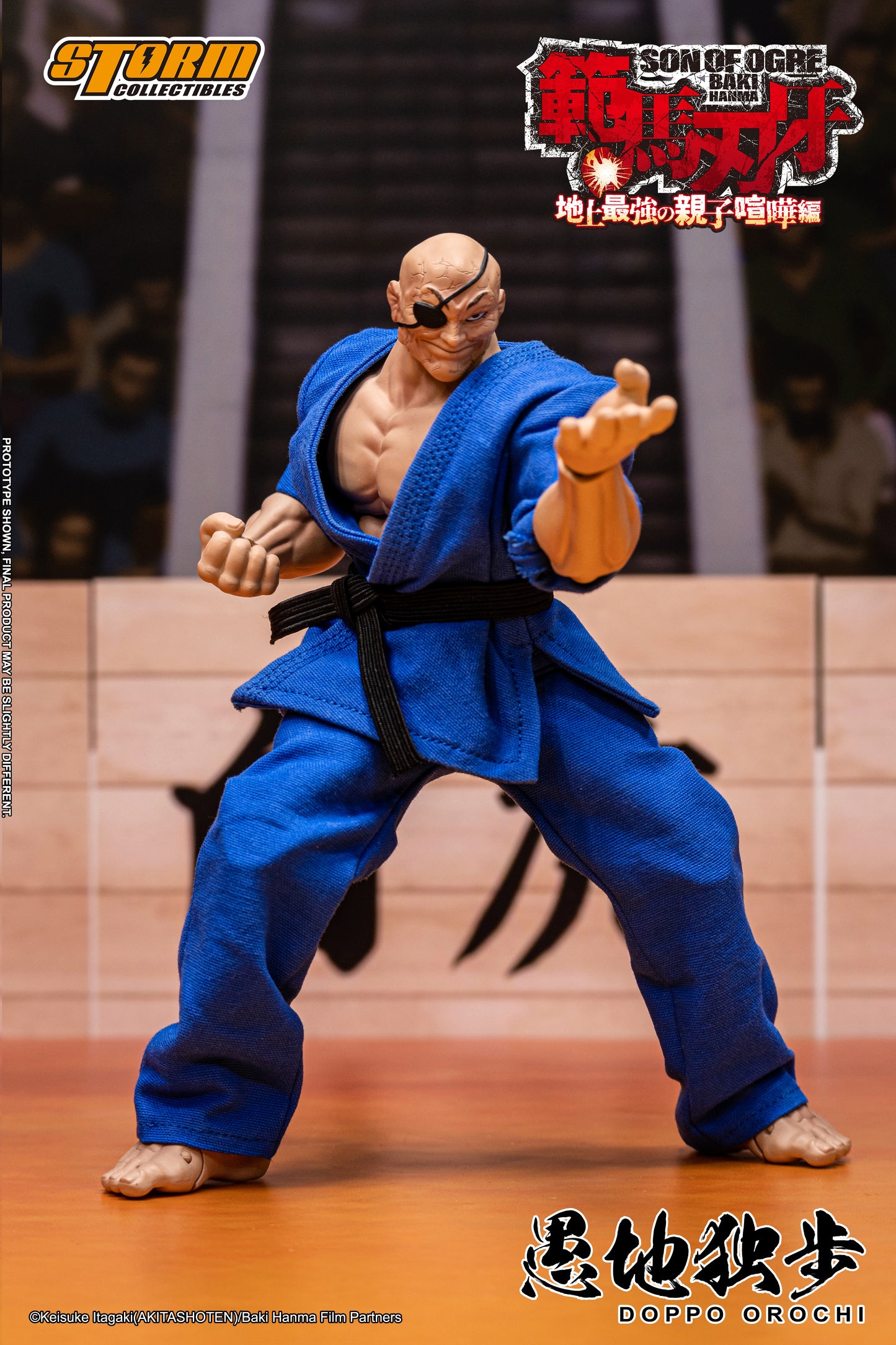 In Stock: DOPPO OROCHI "Special Edition" - SON OF OGRE BAKI HANMA Action Figure