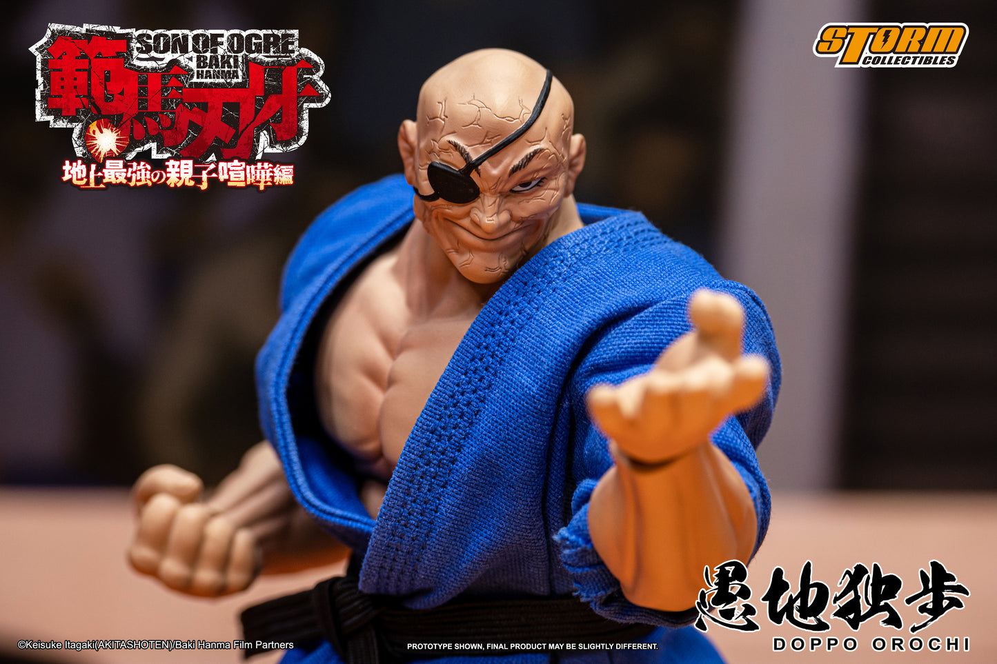 In Stock: DOPPO OROCHI "Special Edition" - SON OF OGRE BAKI HANMA Action Figure