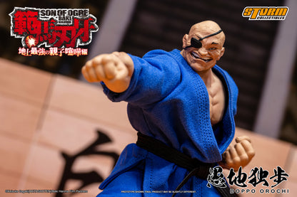 In Stock: DOPPO OROCHI "Special Edition" - SON OF OGRE BAKI HANMA Action Figure