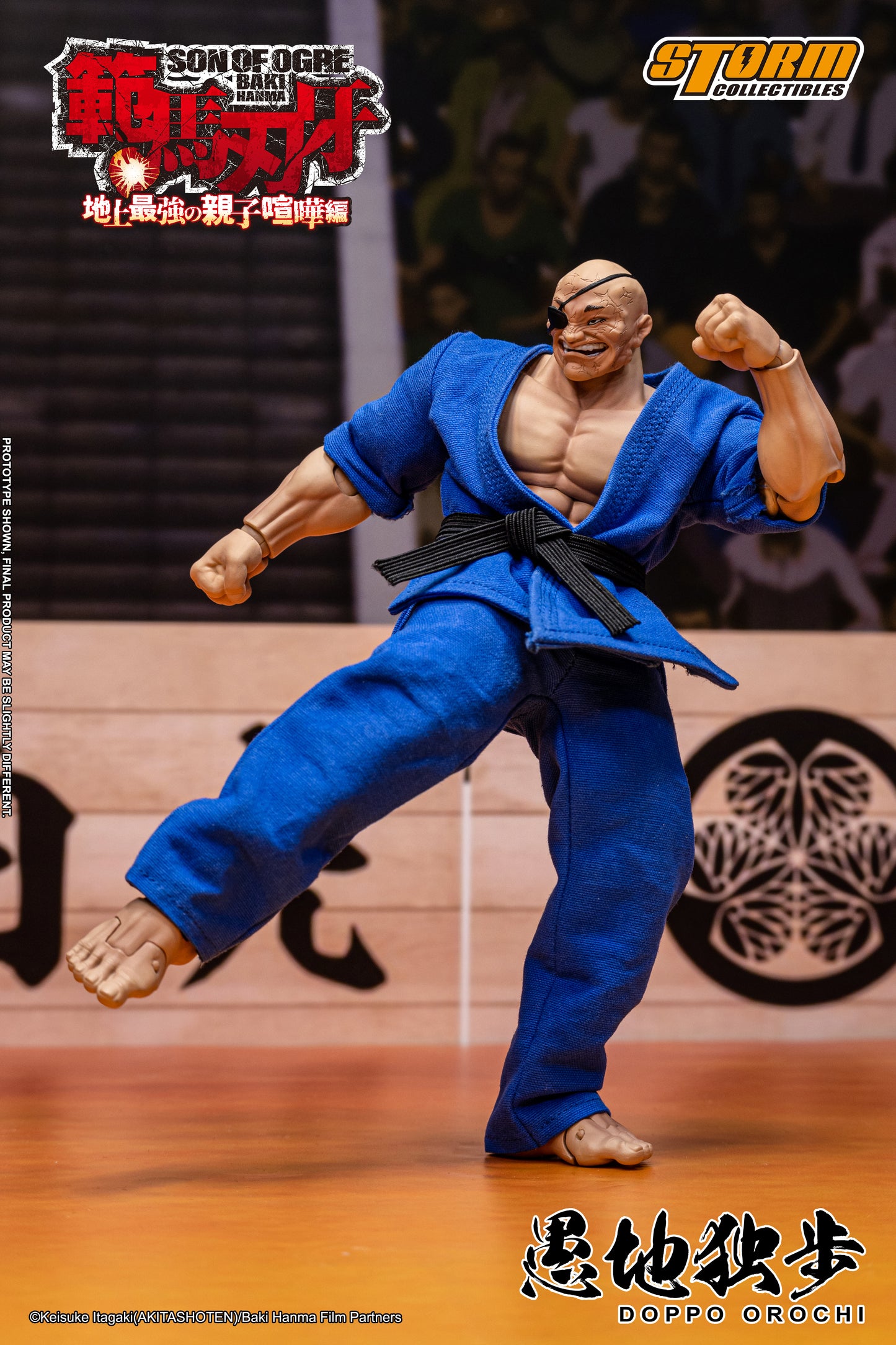 In Stock: DOPPO OROCHI "Special Edition" - SON OF OGRE BAKI HANMA Action Figure