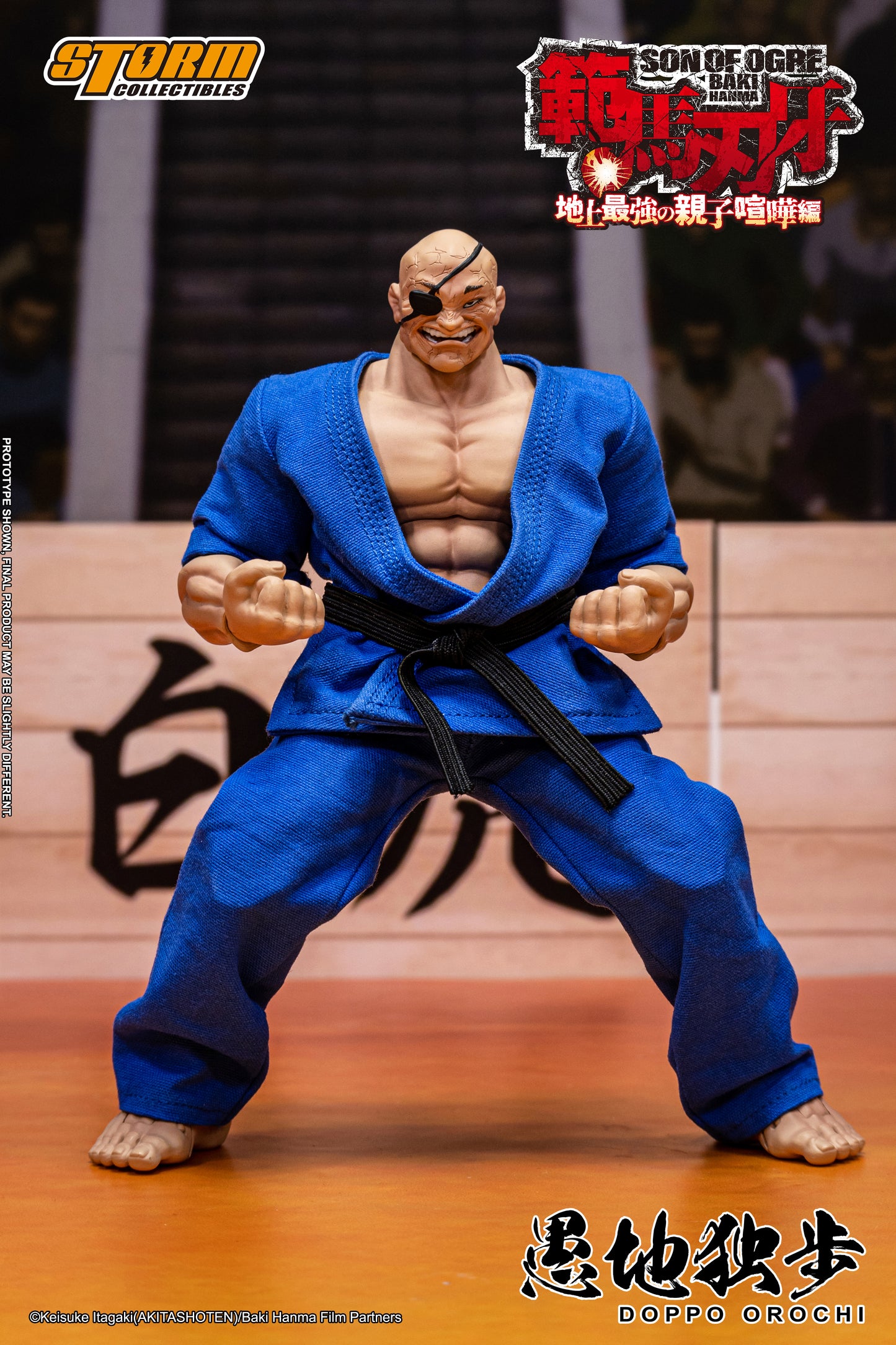 In Stock: DOPPO OROCHI "Special Edition" - SON OF OGRE BAKI HANMA Action Figure