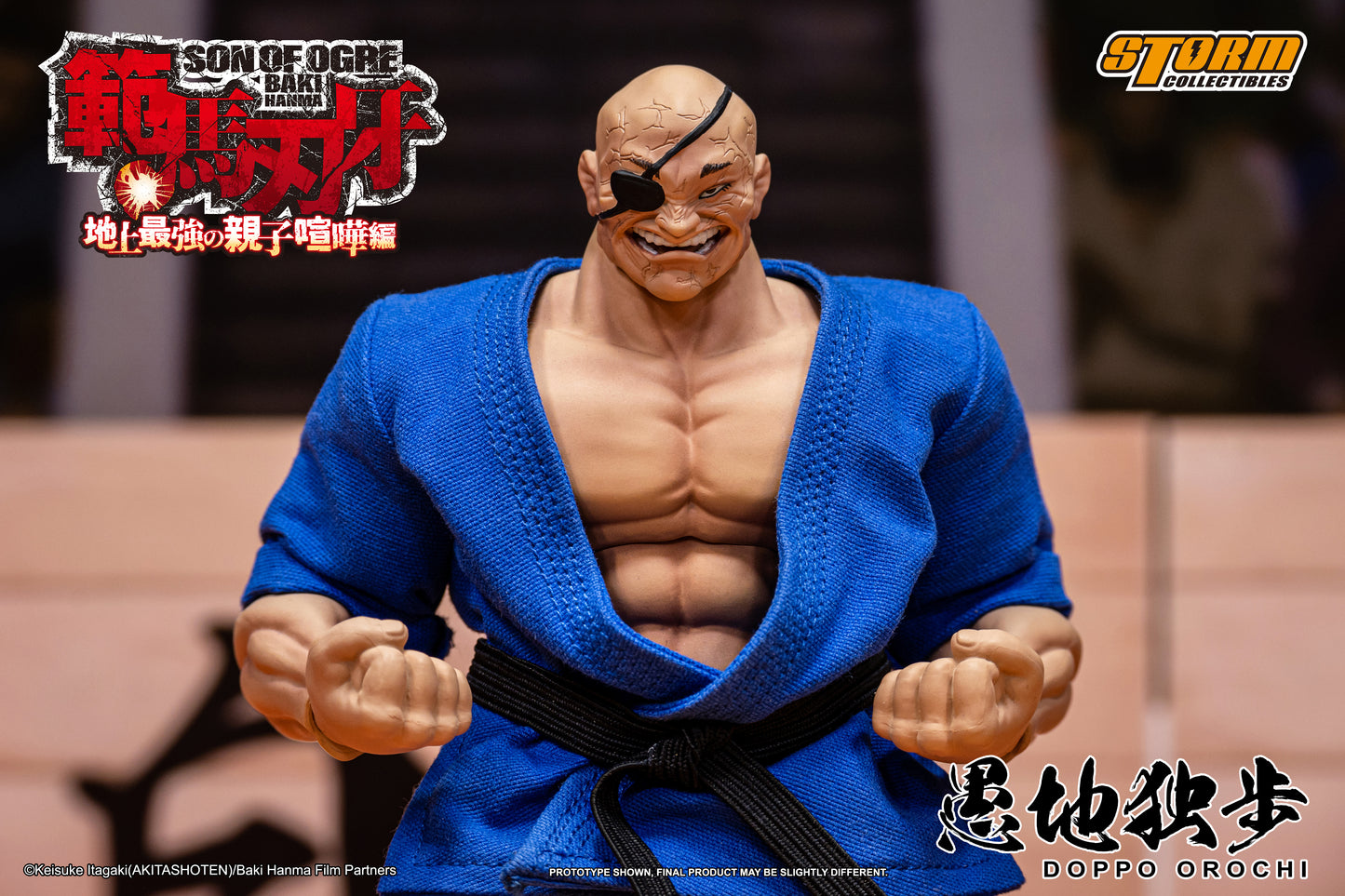 In Stock: DOPPO OROCHI "Special Edition" - SON OF OGRE BAKI HANMA Action Figure