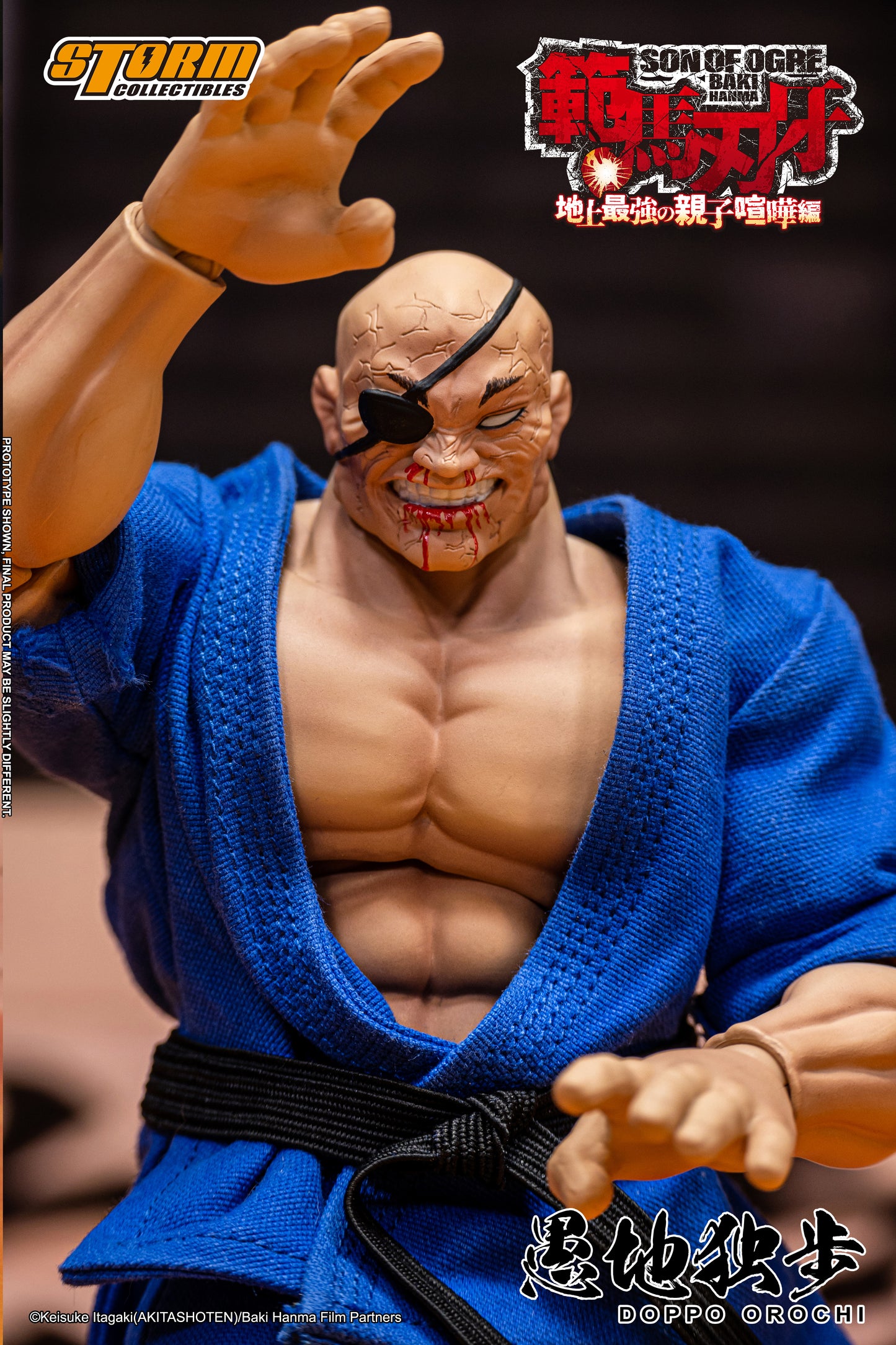 In Stock: DOPPO OROCHI "Special Edition" - SON OF OGRE BAKI HANMA Action Figure