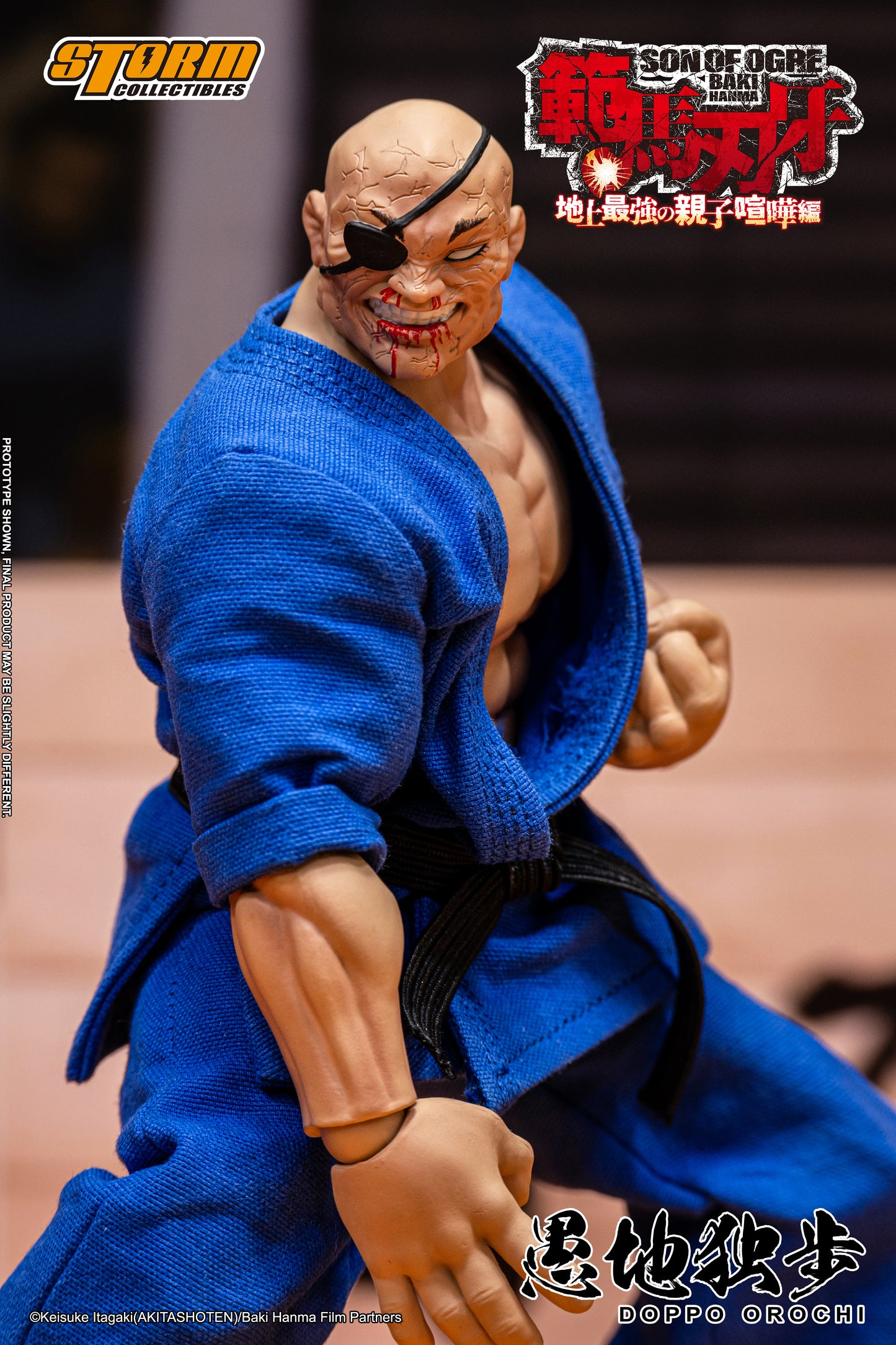 In Stock: DOPPO OROCHI "Special Edition" - SON OF OGRE BAKI HANMA Action Figure