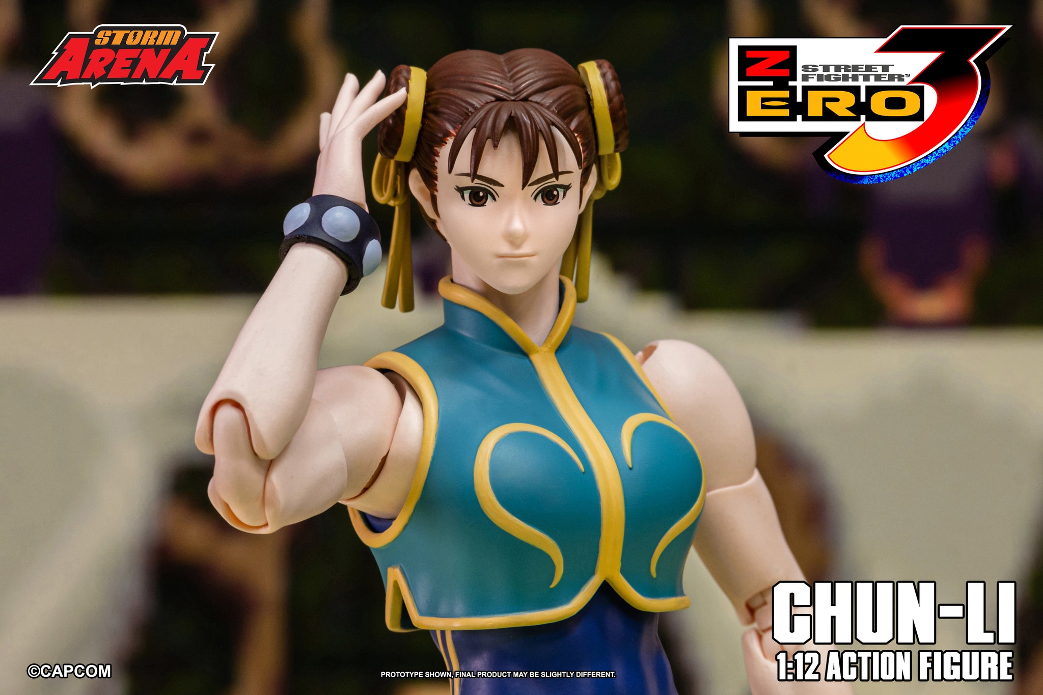 ストリートファイター ZERO2 1/7 CHUN-LI 春麗 ヘビーゲイジ