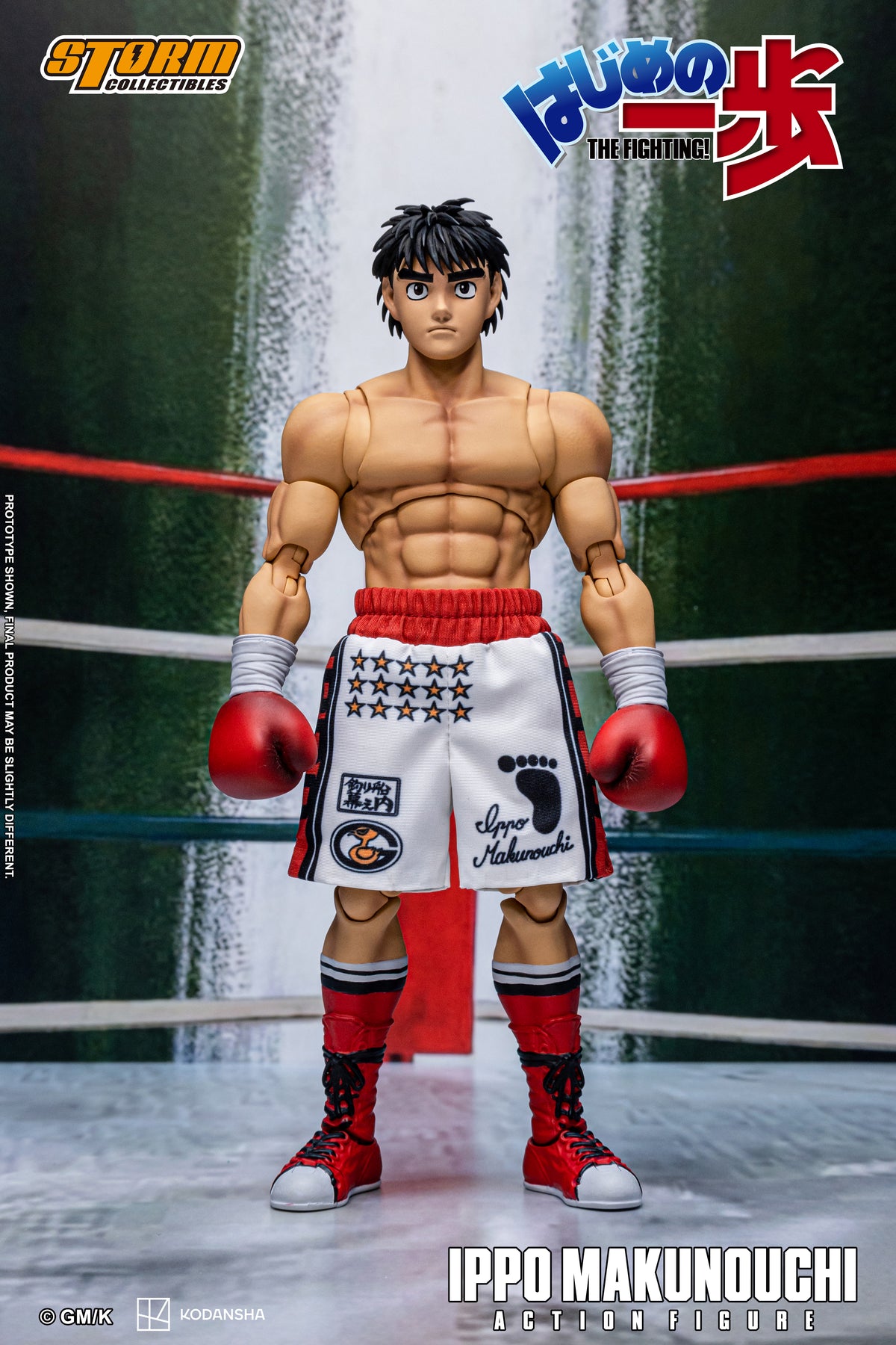 Pre-order: IPPO MAKUNOUCHI - HAJIME NO IPPO: THE FIGHTING! Action Figure