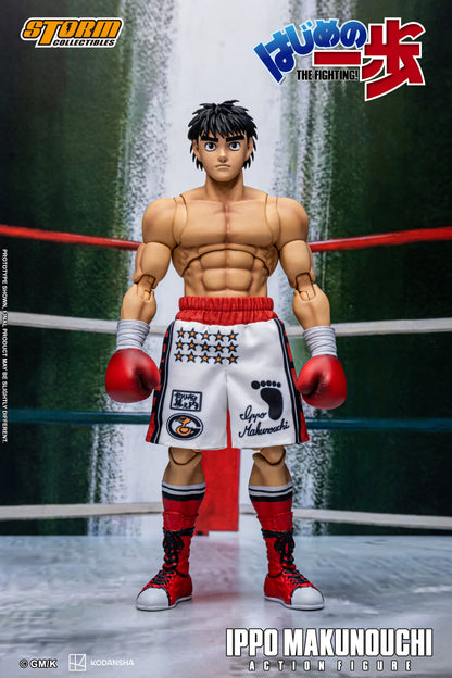 Pre-order: IPPO MAKUNOUCHI - HAJIME NO IPPO: THE FIGHTING! Action Figure