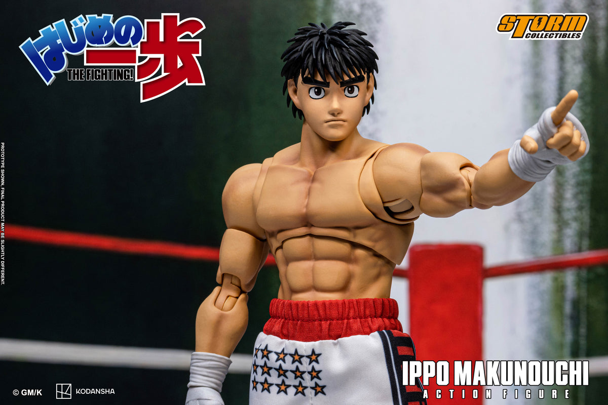 Pre-order: IPPO MAKUNOUCHI - HAJIME NO IPPO: THE FIGHTING! Action Figure