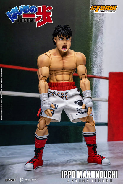 Pre-order: IPPO MAKUNOUCHI - HAJIME NO IPPO: THE FIGHTING! Action Figure