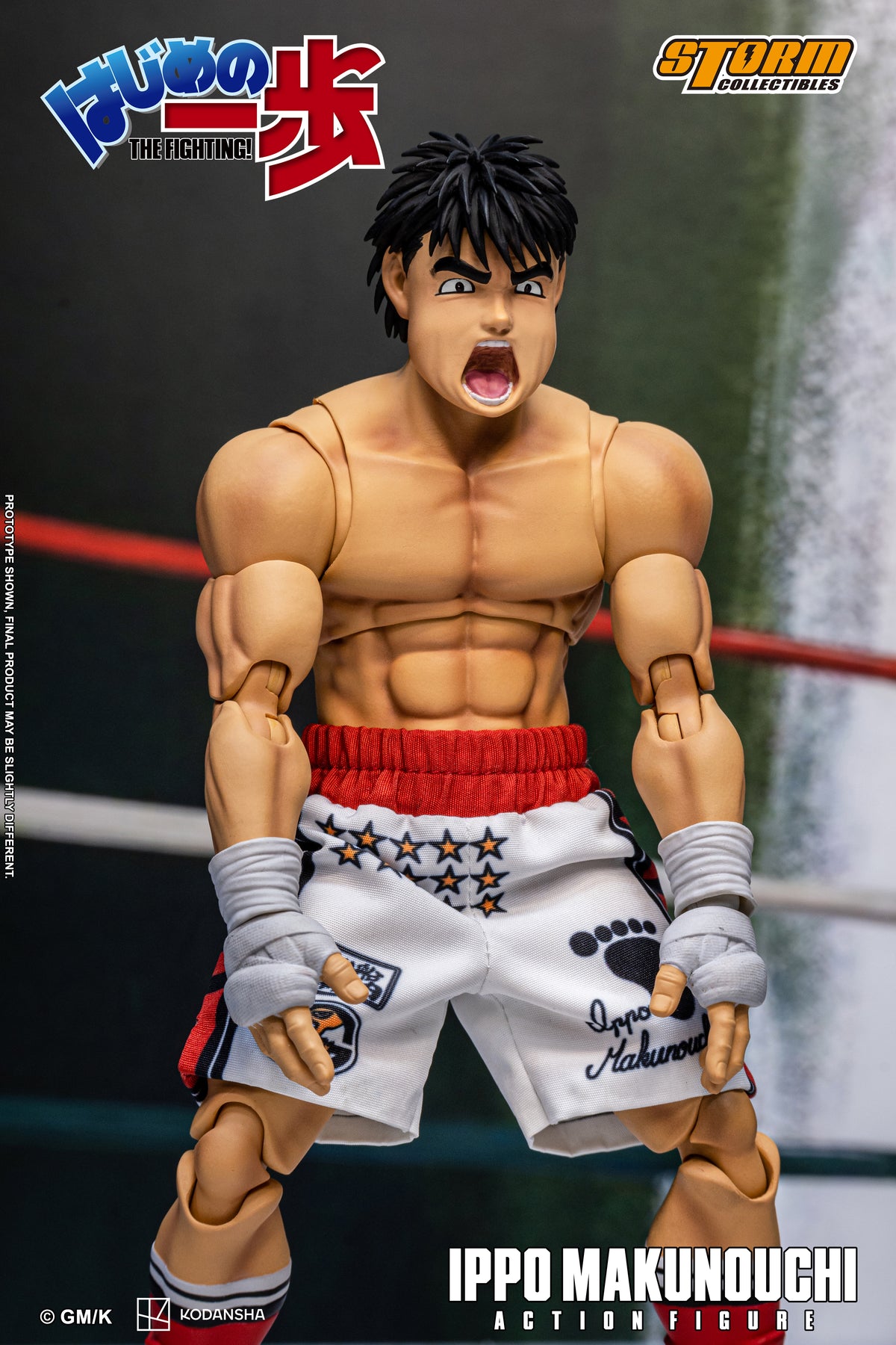 Pre-order: IPPO MAKUNOUCHI - HAJIME NO IPPO: THE FIGHTING! Action Figure