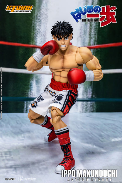 Pre-order: IPPO MAKUNOUCHI - HAJIME NO IPPO: THE FIGHTING! Action Figure