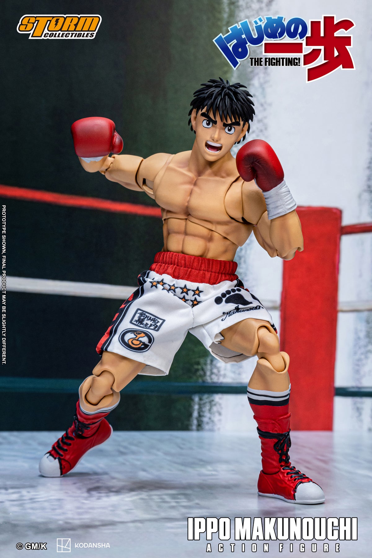 Pre-order: IPPO MAKUNOUCHI - HAJIME NO IPPO: THE FIGHTING! Action Figure