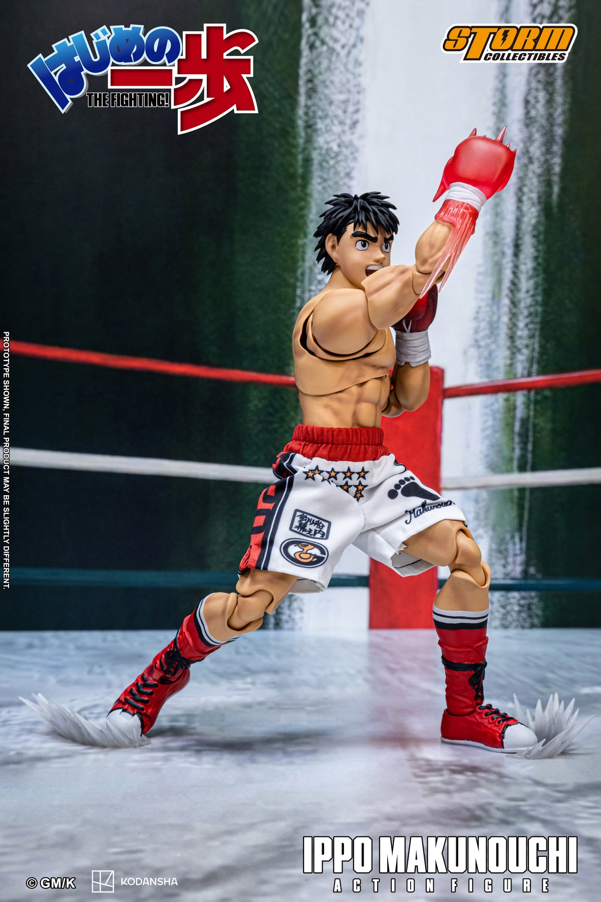 Pre-order: IPPO MAKUNOUCHI - HAJIME NO IPPO: THE FIGHTING! Action Figure