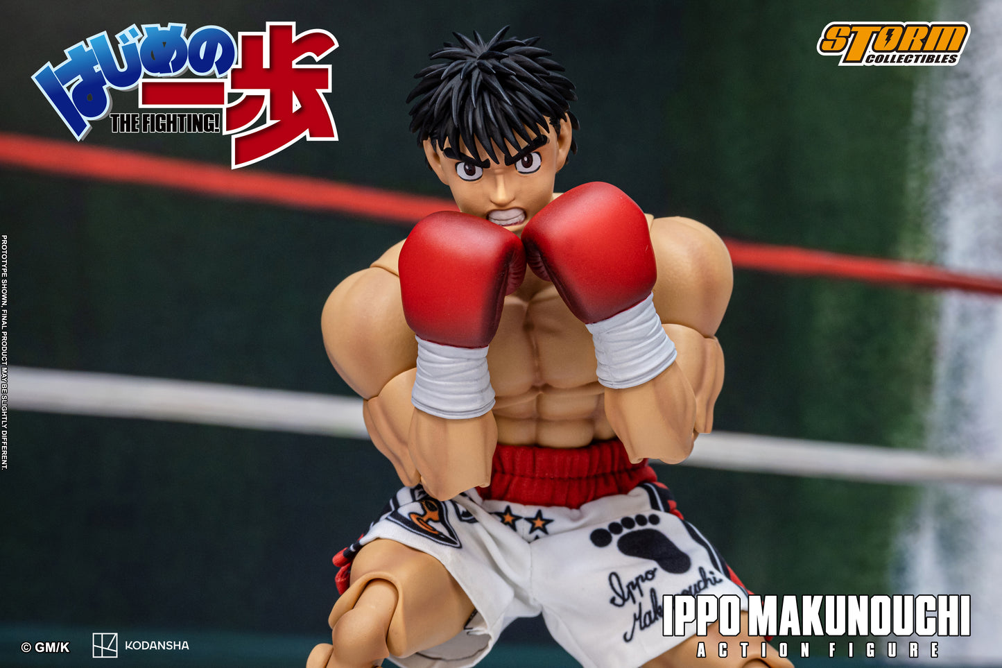 Pre-order: IPPO MAKUNOUCHI - HAJIME NO IPPO: THE FIGHTING! Action Figure