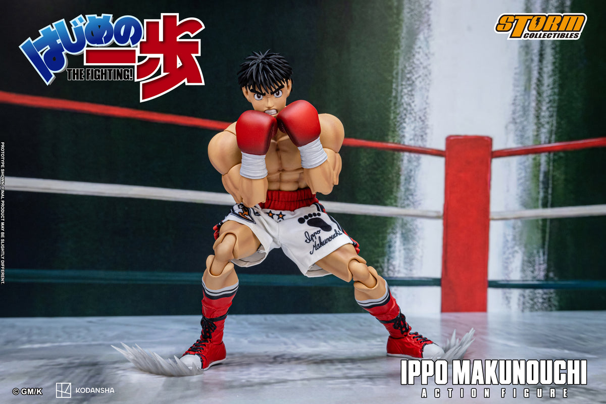 Pre-order: IPPO MAKUNOUCHI - HAJIME NO IPPO: THE FIGHTING! Action Figure