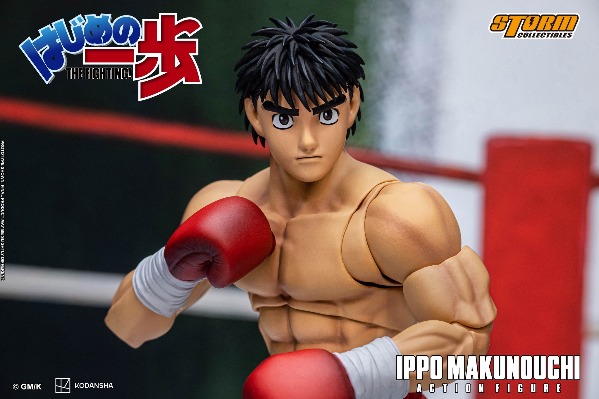 PRE-ORDER – Storm Collectibles UK