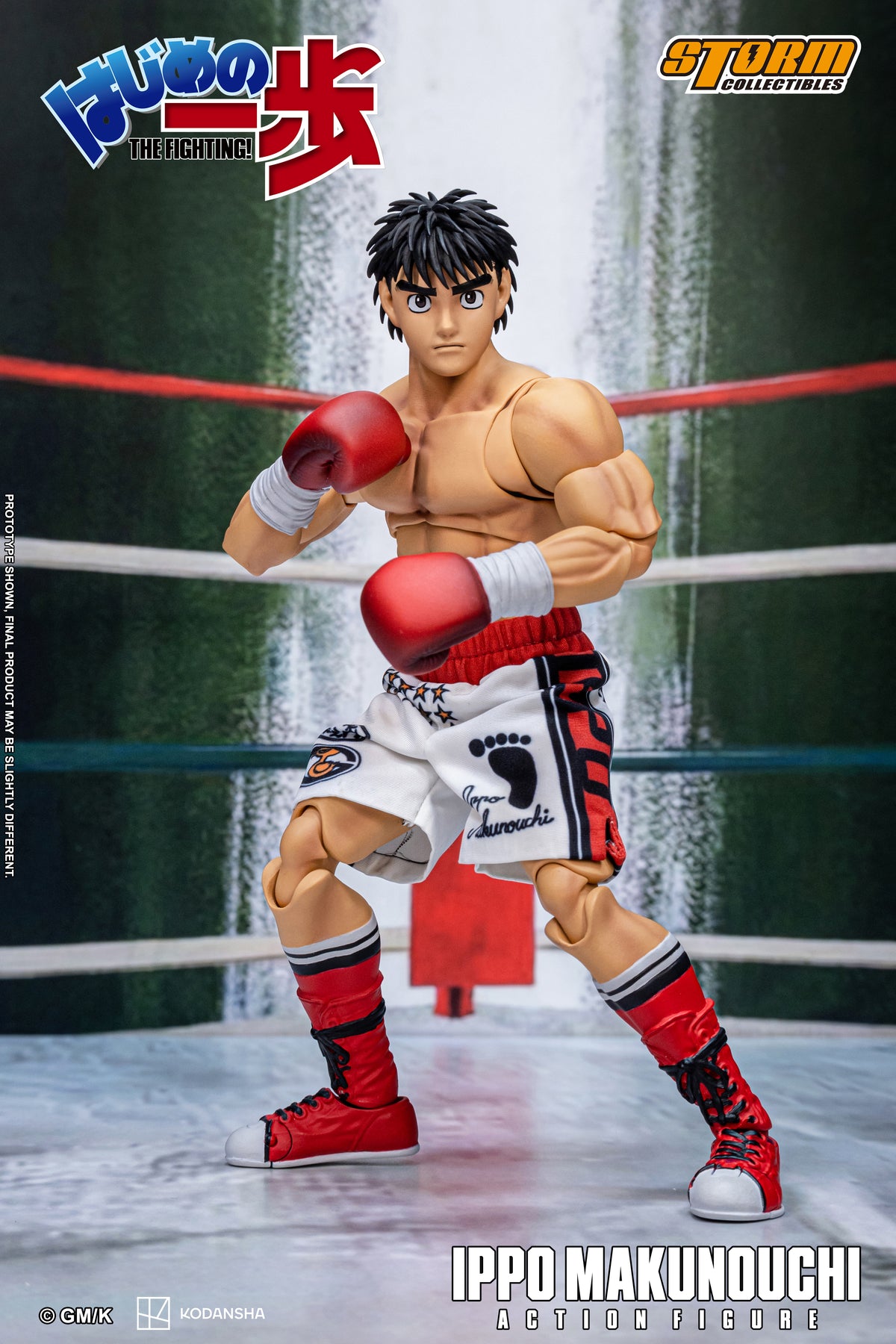 Pre-order: IPPO MAKUNOUCHI - HAJIME NO IPPO: THE FIGHTING! Action Figure