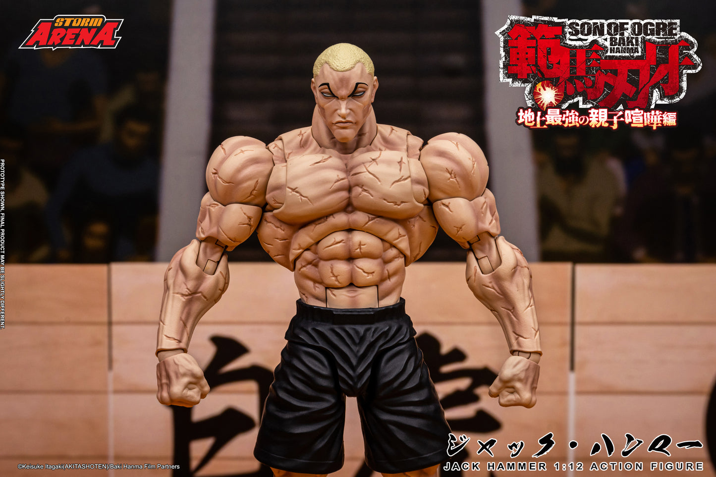 Pre-order: JACK HAMMER - BAKI HANMA STORM ARENA 1/12 Scale