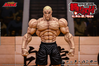 Pre-order: JACK HAMMER - BAKI HANMA STORM ARENA 1/12 Scale