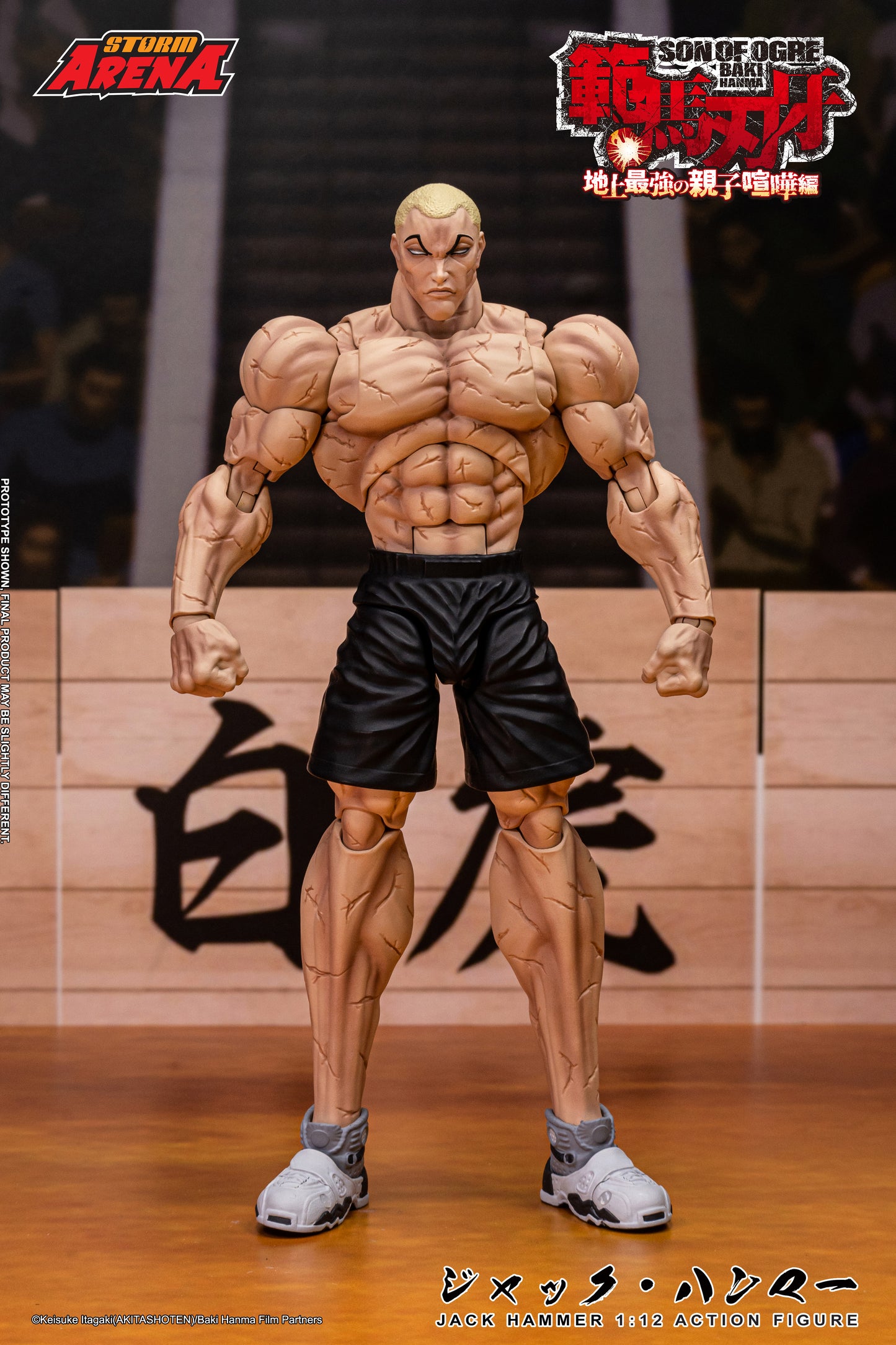 Pre-order: JACK HAMMER - BAKI HANMA STORM ARENA 1/12 Scale