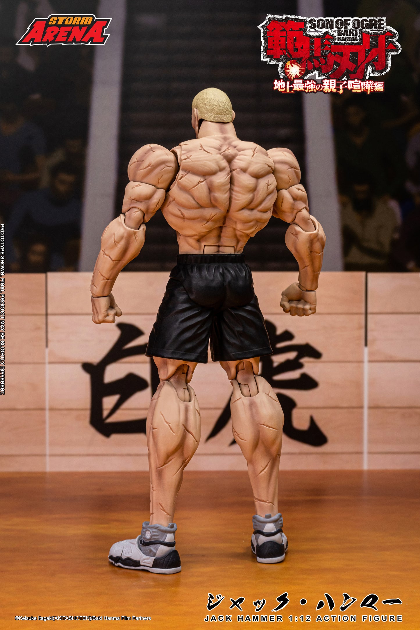 Pre-order: JACK HAMMER - BAKI HANMA STORM ARENA 1/12 Scale