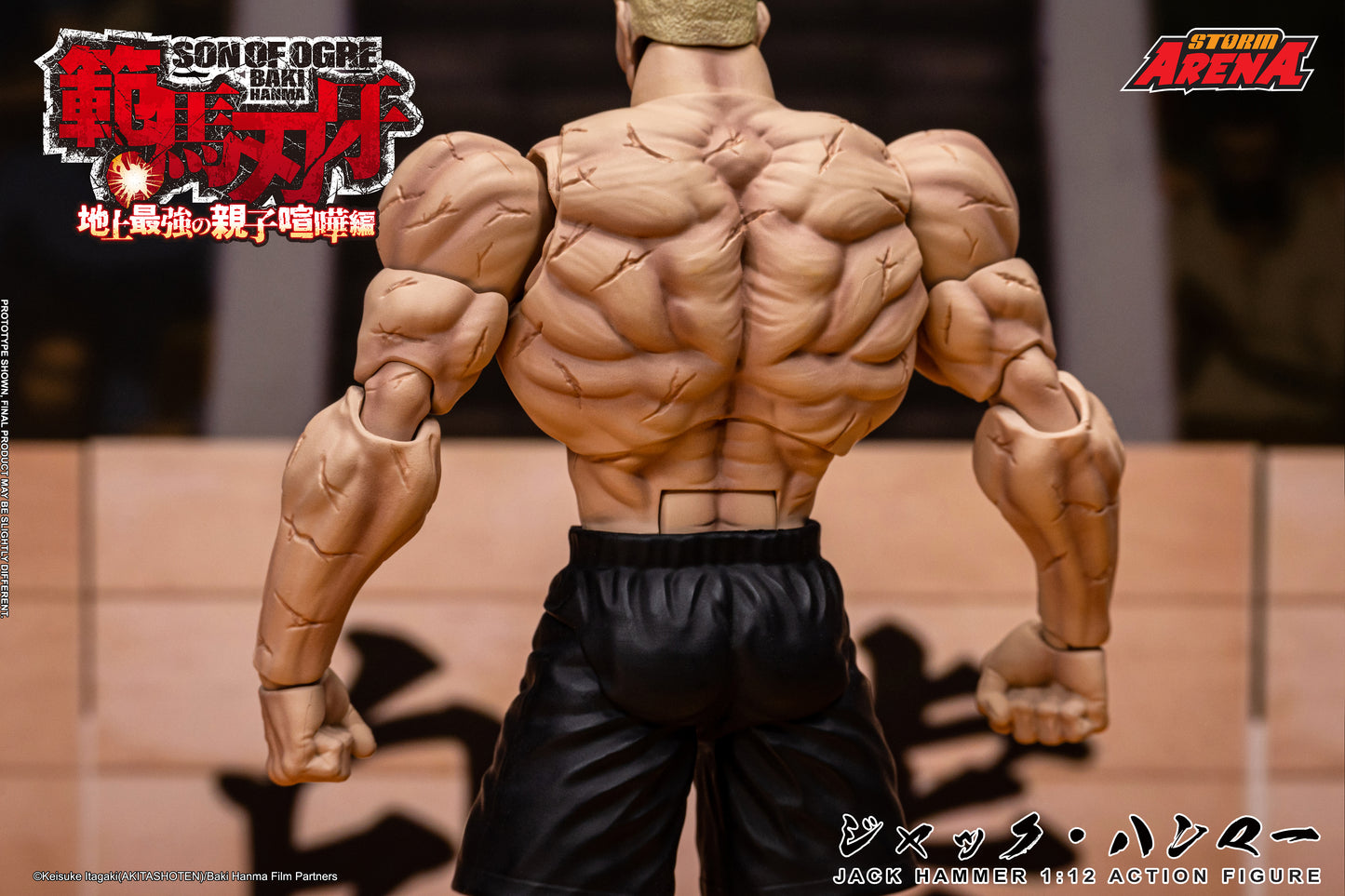 Pre-order: JACK HAMMER - BAKI HANMA STORM ARENA 1/12 Scale