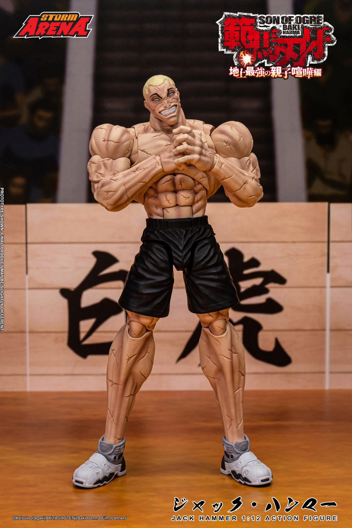 Pre-order: JACK HAMMER - BAKI HANMA STORM ARENA 1/12 Scale