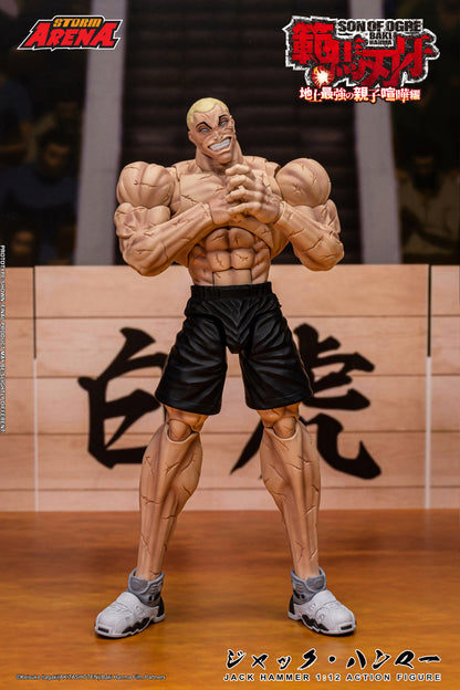 Pre-order: JACK HAMMER - BAKI HANMA STORM ARENA 1/12 Scale