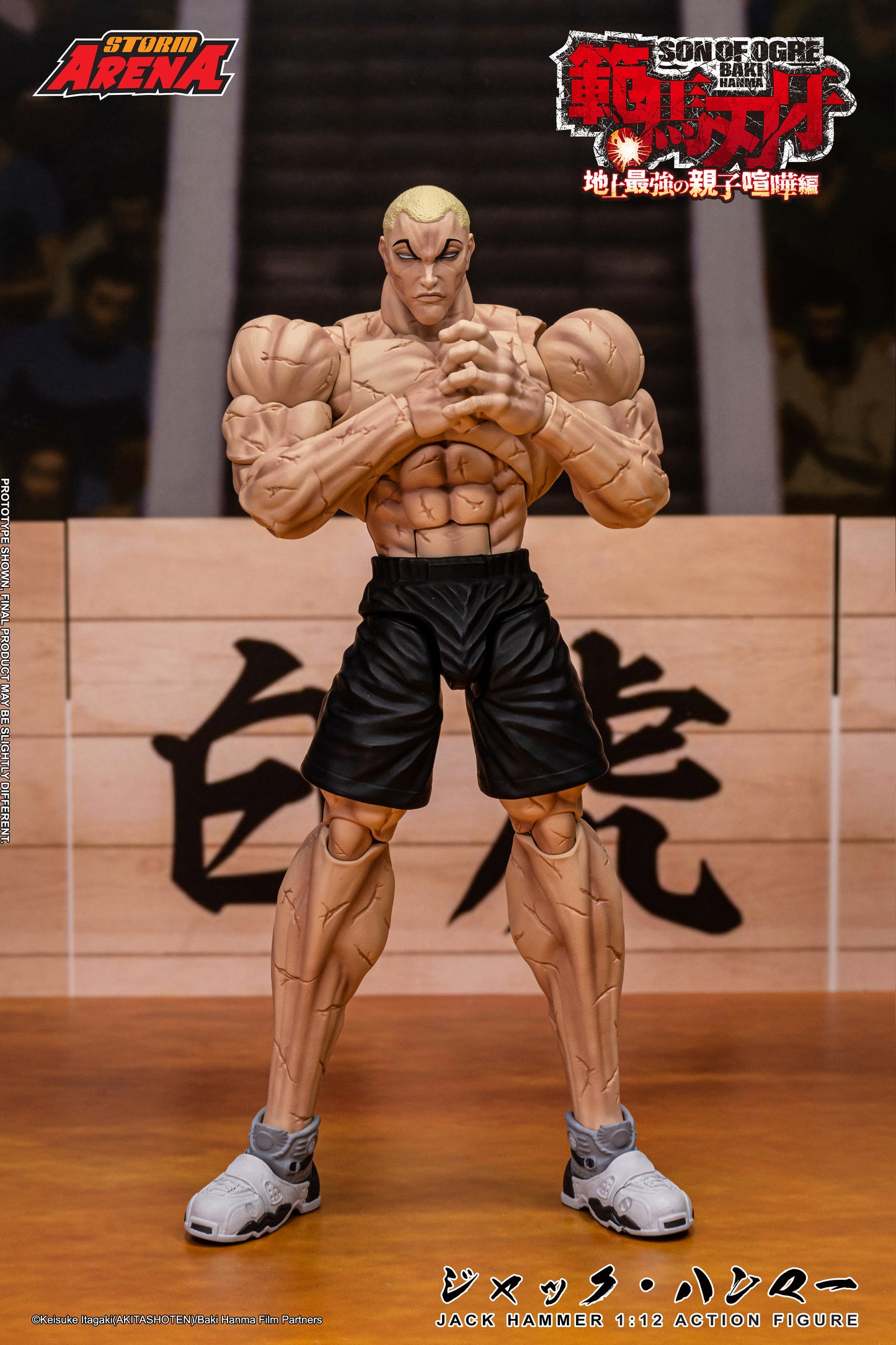 Pre-order: JACK HAMMER - BAKI HANMA STORM ARENA 1/12 Scale