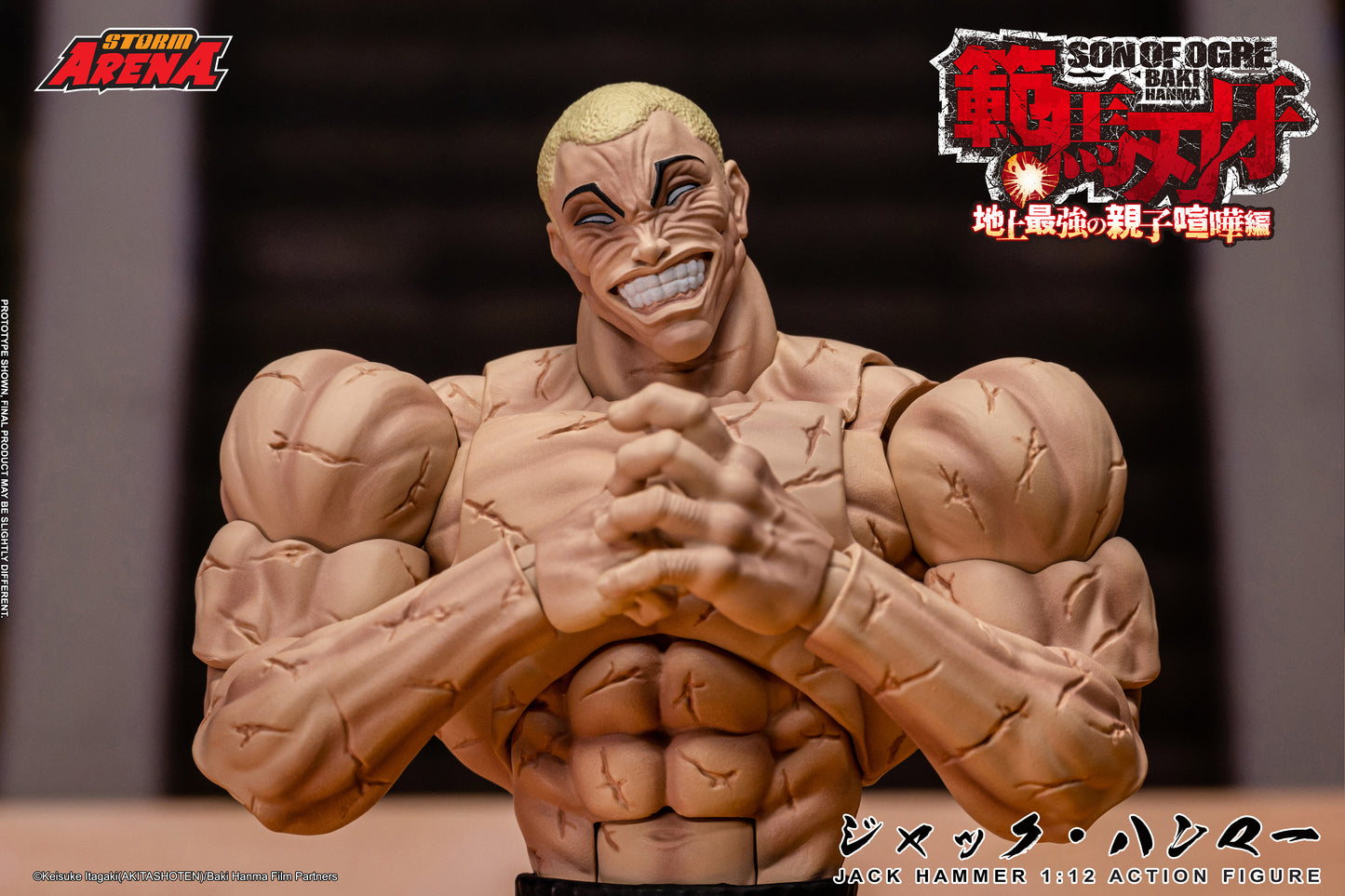 Pre-order: JACK HAMMER - BAKI HANMA STORM ARENA 1/12 Scale