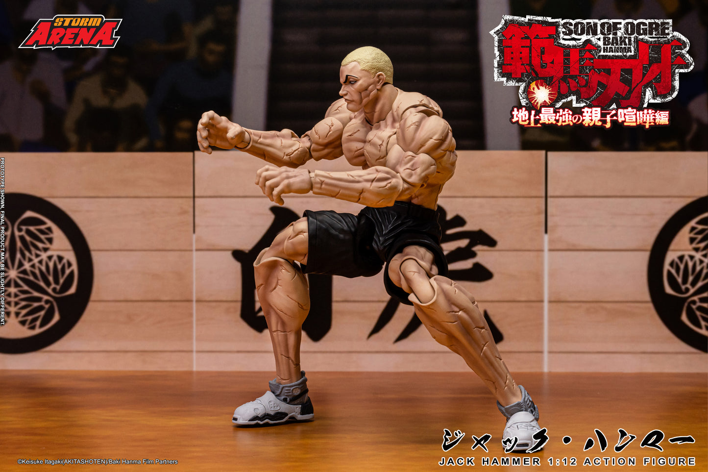 Pre-order: JACK HAMMER - BAKI HANMA STORM ARENA 1/12 Scale