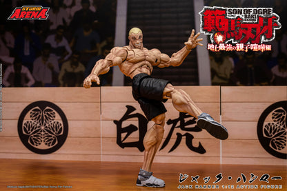 Pre-order: JACK HAMMER - BAKI HANMA STORM ARENA 1/12 Scale