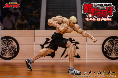 Pre-order: JACK HAMMER - BAKI HANMA STORM ARENA 1/12 Scale