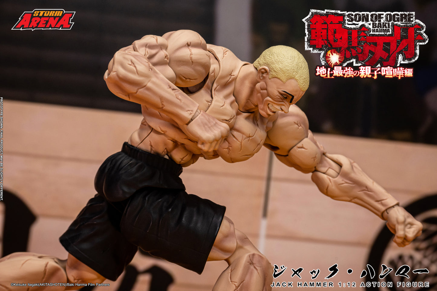 Pre-order: JACK HAMMER - BAKI HANMA STORM ARENA 1/12 Scale