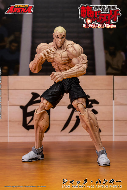 Pre-order: JACK HAMMER - BAKI HANMA STORM ARENA 1/12 Scale