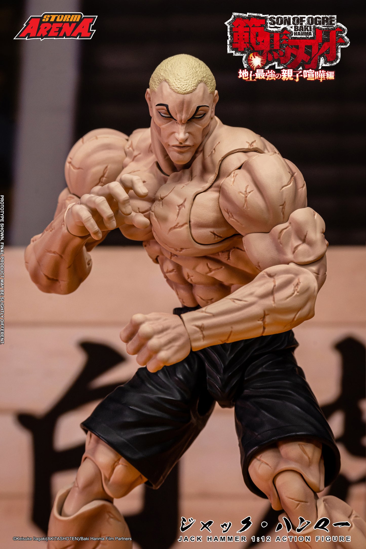 Pre-order: JACK HAMMER - BAKI HANMA STORM ARENA 1/12 Scale