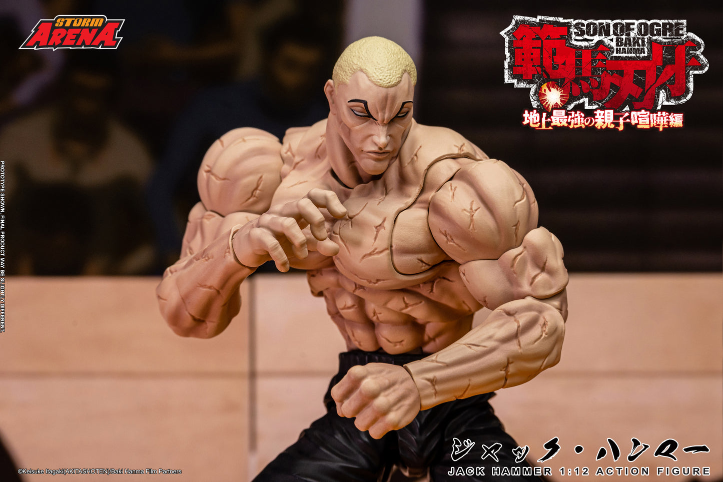 Pre-order: JACK HAMMER - BAKI HANMA STORM ARENA 1/12 Scale