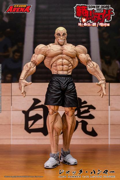 Pre-order: JACK HAMMER - BAKI HANMA STORM ARENA 1/12 Scale