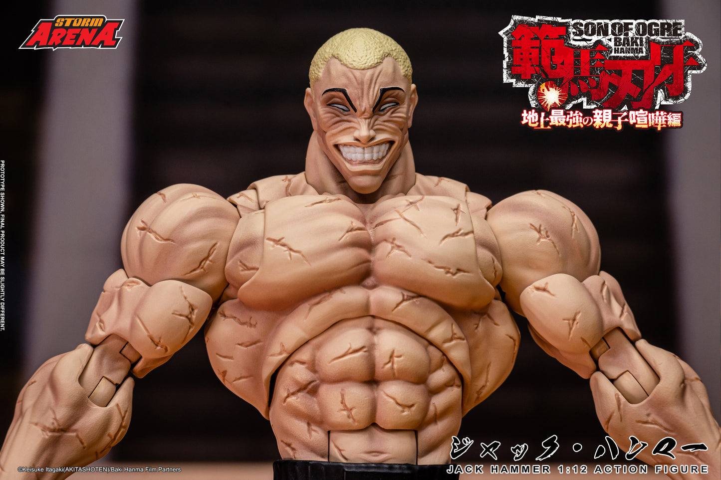Pre-order: JACK HAMMER - BAKI HANMA STORM ARENA 1/12 Scale