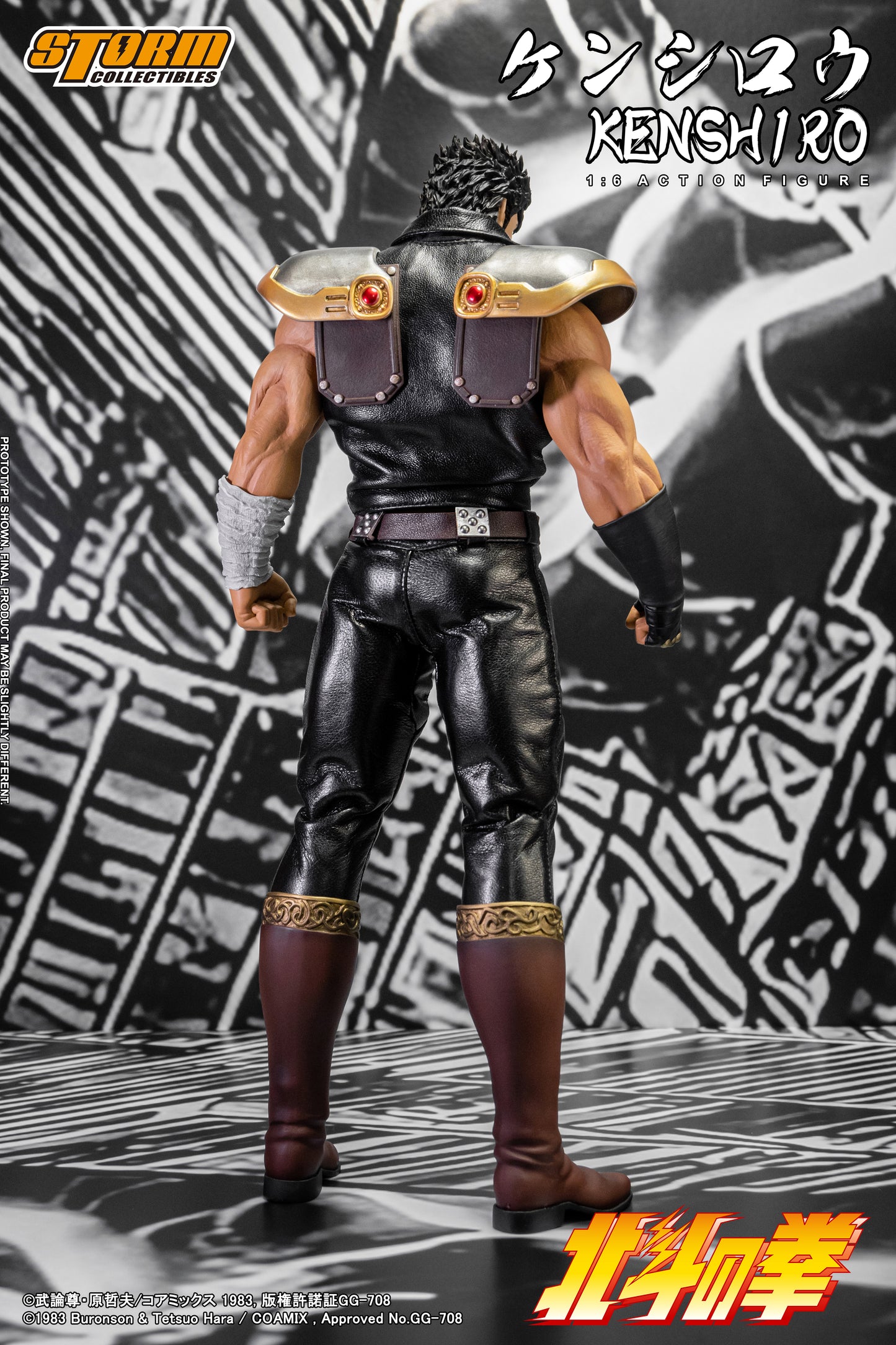 In Stock: KENSHIRO - FIST OF THE NORTH STAR 1/6 Collectible Figure