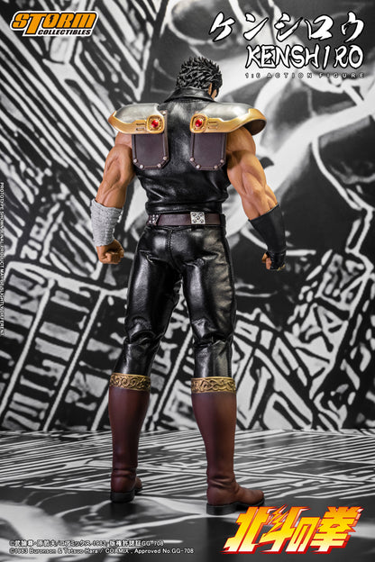 In Stock: KENSHIRO - FIST OF THE NORTH STAR 1/6 Collectible Figure