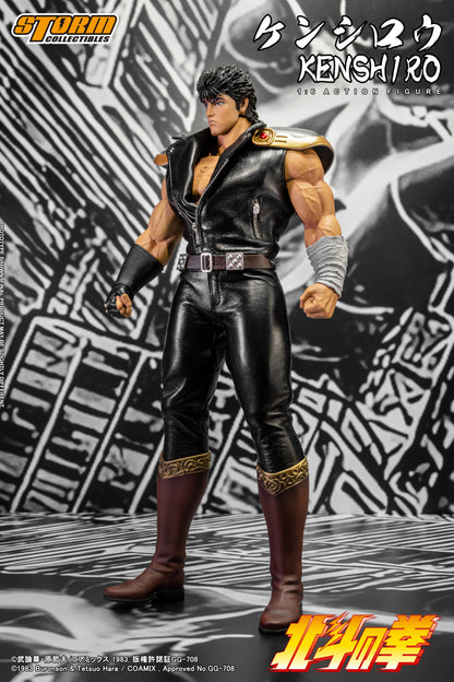 In Stock: KENSHIRO - FIST OF THE NORTH STAR 1/6 Collectible Figure