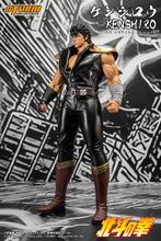 Charger l&#39;image dans la galerie, In Stock: KENSHIRO - FIST OF THE NORTH STAR 1/6th Collectible Figure
