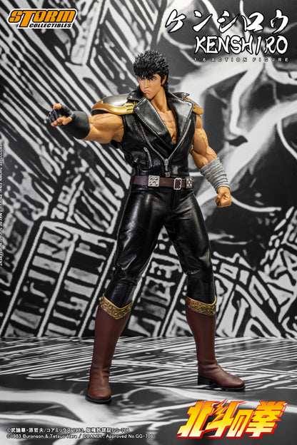 In Stock: KENSHIRO - FIST OF THE NORTH STAR 1/6 Collectible Figure
