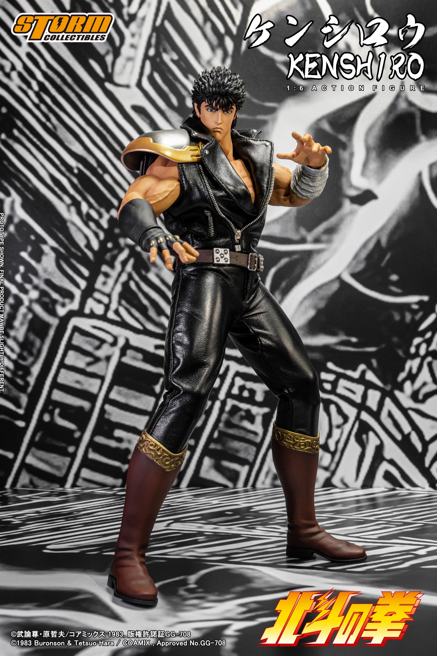 In Stock: KENSHIRO - FIST OF THE NORTH STAR 1/6 Collectible Figure