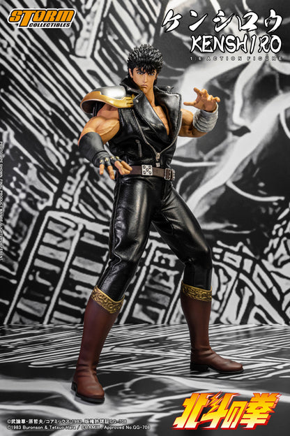 In Stock: KENSHIRO - FIST OF THE NORTH STAR 1/6 Collectible Figure