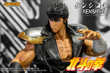 Charger l&#39;image dans la galerie, In Stock: KENSHIRO - FIST OF THE NORTH STAR 1/6th Collectible Figure
