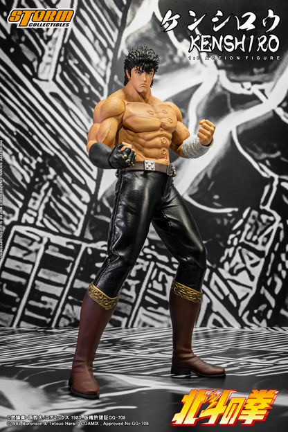 In Stock: KENSHIRO - FIST OF THE NORTH STAR 1/6 Collectible Figure
