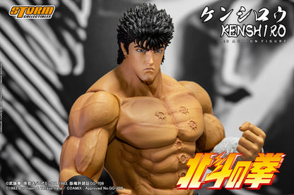 In Stock: KENSHIRO - FIST OF THE NORTH STAR 1/6 Collectible Figure